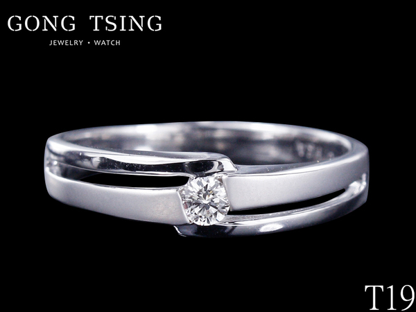 鑽石女戒指  