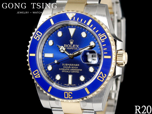 勞力士男錶     ROLEX 116613 LB 半金藍水鬼 潛航者 珍藏品 膠膜齊全 原廠盒子 2018/1月保卡