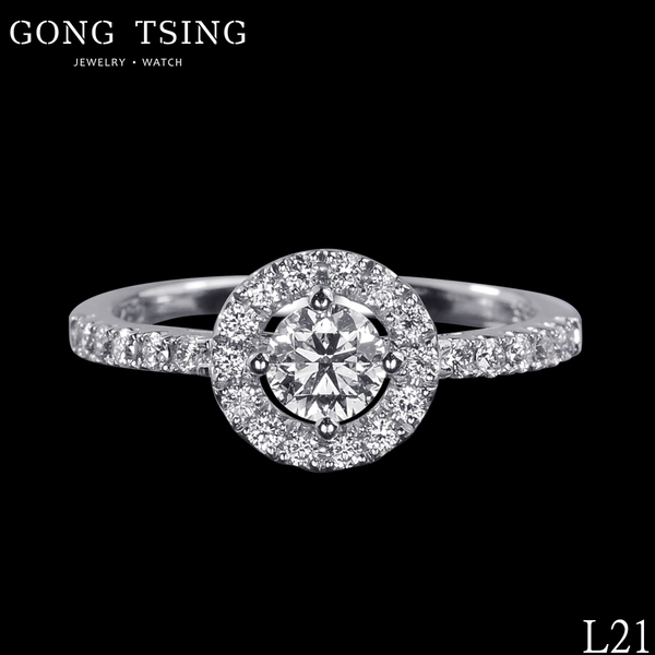 鑽石女戒指 0.32克拉  八心八箭 白K金 鑽戒 30分 婚戒