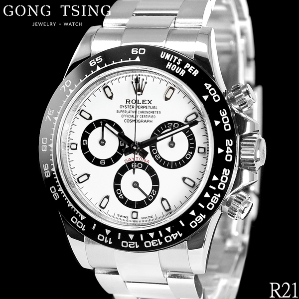 (已下訂)勞力士男錶 ROLEX 116500 LN DayTona 白熊貓 白色面盤 熊貓面 2017年 台灣公司貨