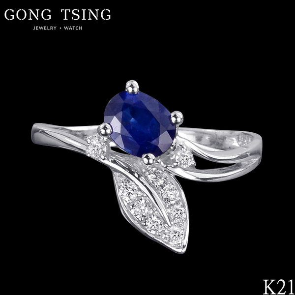全新訂製藍寶鑽戒  0.95克拉 白K金天然藍寶石鑽石戒指