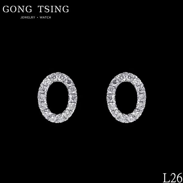 全新鑽石耳飾  18白K金 共0.26克拉 造型耳環 附K金矽膠耳束
