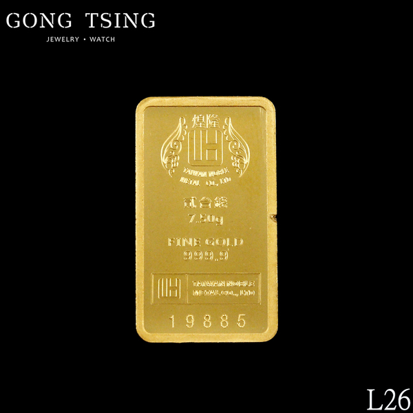 煌隆9999純金2錢金條