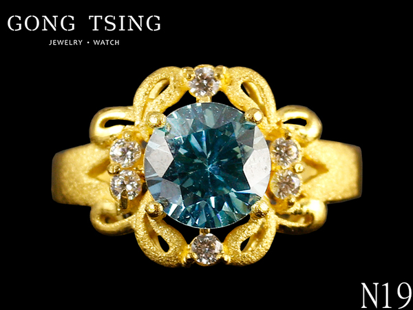 藍鑽石金戒指