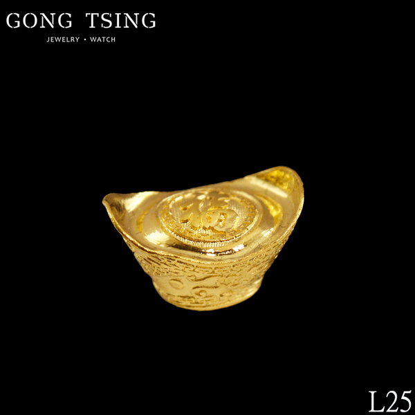 招財進寶金元寶