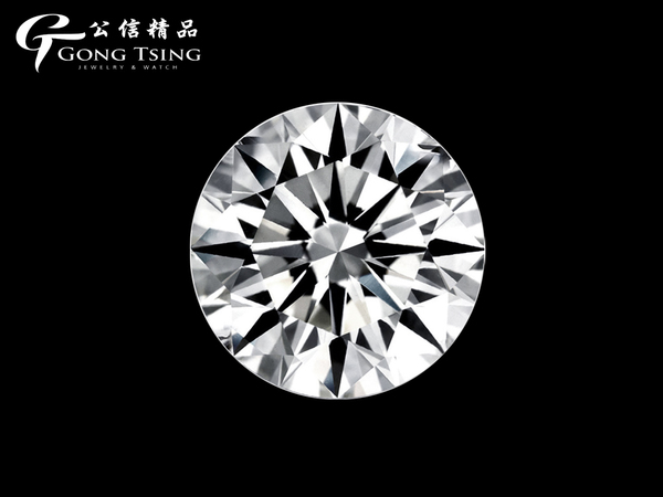 GIA鑽石裸石 0.30克拉 八心八箭 D/VVS1/3EX/NONE