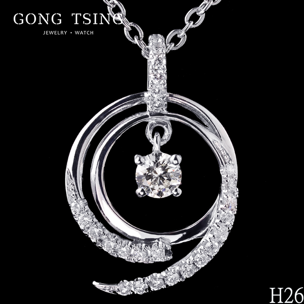 天然鑽石項墜  白K金 約0.30克拉 八心八箭 無附項鍊