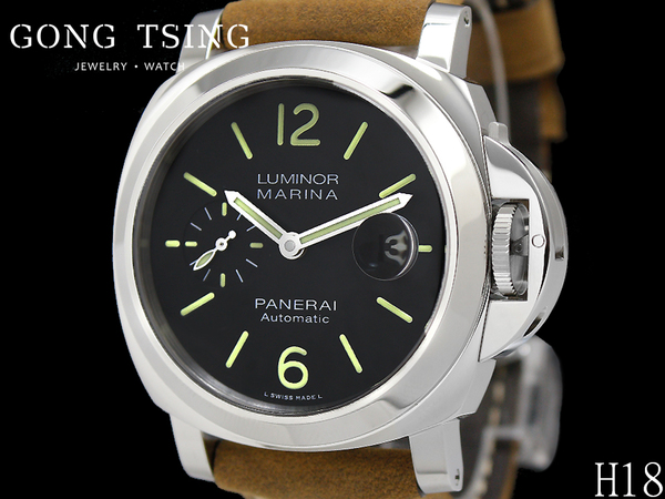 沛納海男錶   (PANERAI) PAM01104 PAM1104 原廠盒子 全新未使用品 已延長保固至2026/6月 