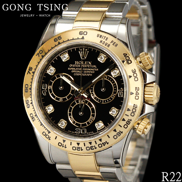 勞力士男錶 ROLEX 116503 DAYTONA 黑色8鑽面盤 已包RX8 原廠盒子 國內台灣公司貨