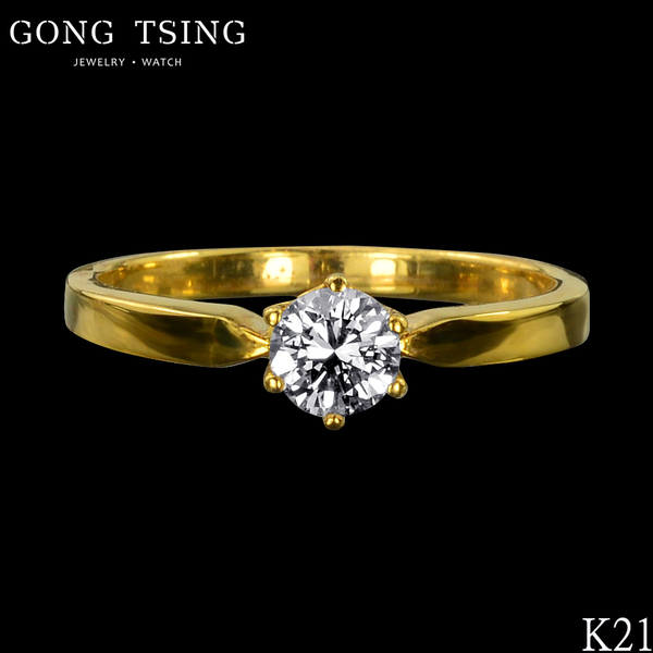 鑽石女戒指  黃K金鑽戒 0.46克拉