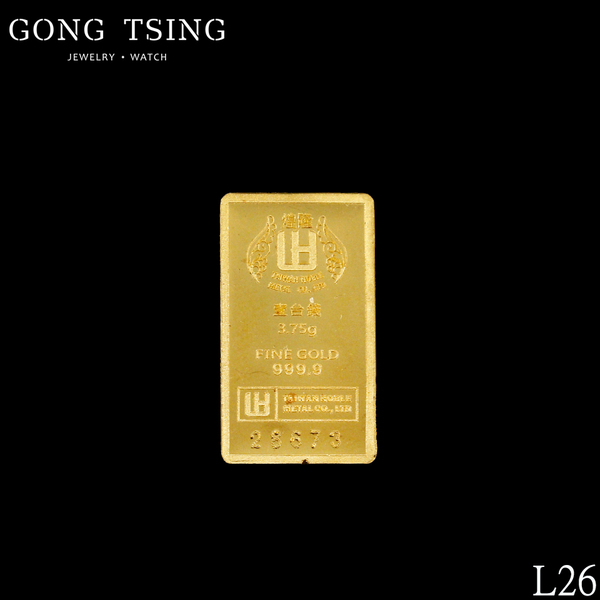 煌隆9999純金1錢金塊