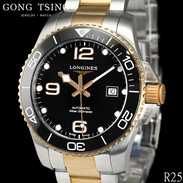 浪琴男錶 LONGINES 征服者系列 L37823587 不鏽鋼鍍PVD塗層 潛水錶 43MM 300米 2024年台灣公司貨 全配