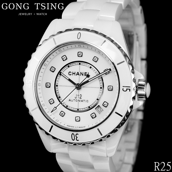 香奈兒女錶 CHANEL H5705 J12系列 12鑽面盤 38MM 12.1自動機芯 未使用品 2025年保卡