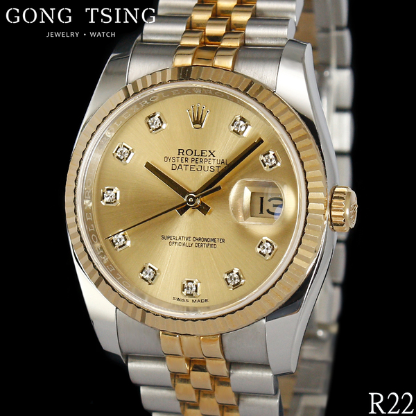 勞力士男錶     ROLEX 116233 包台十鑽面盤  36MM 亂碼字頭 雷射玻璃 2017年台灣公司貨