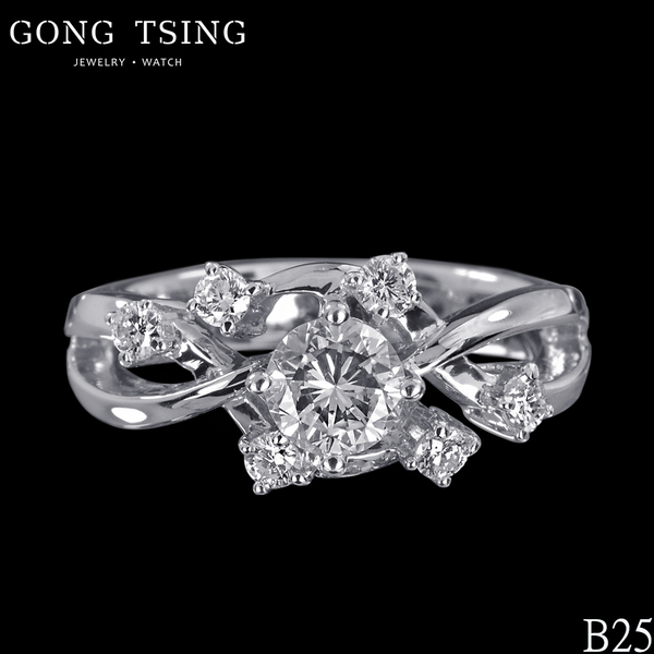 鑽石女戒指  白K金 0.60克拉 造型鑽戒