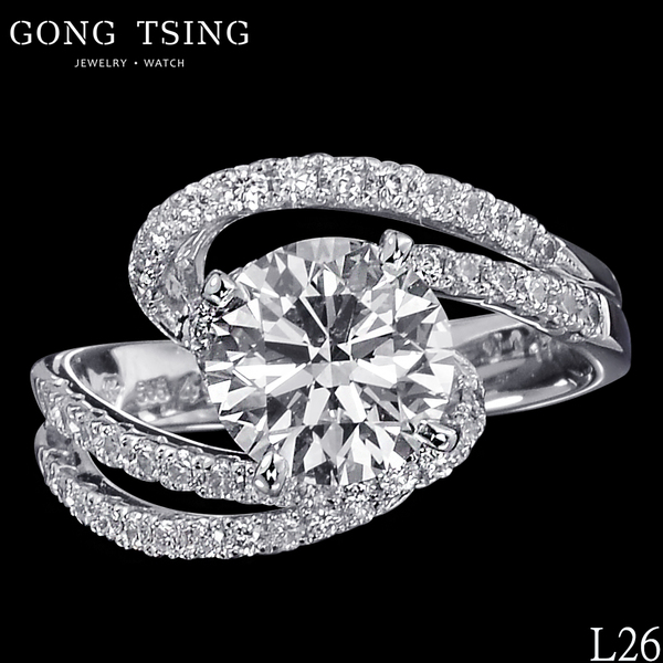 GIA鑽石戒指  白K金 1.72克拉 D SI1 3EX 無螢光 八心八箭 1克拉 鑽戒   /送香港補證