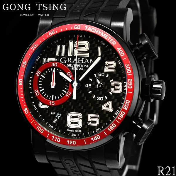 格林漢男錶    (GRAHA) SilverStone系列 NM-2SAAB-11 計時碼錶 盒子 保單