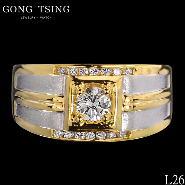 鑽石男戒指  黃K金 0.33克拉 30分鑽戒