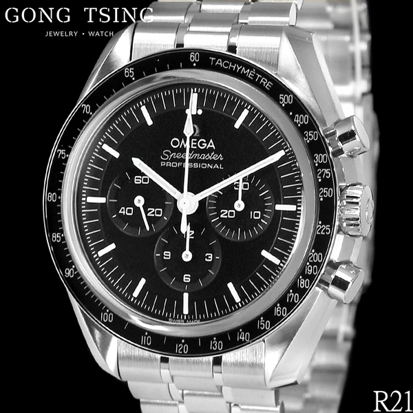 歐米茄男錶 OMEGA 超霸系列 310.30.42.50.01.002 登月 3861手上鍊 最新透背款 全新未使用品 2021年保卡