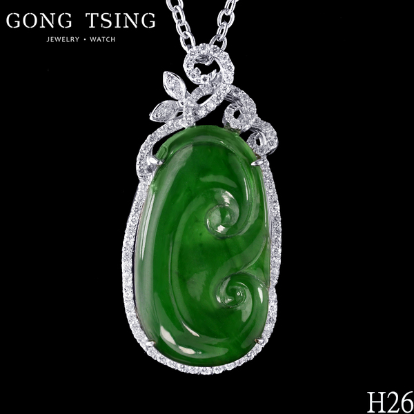 A貨翡翠如意鑽墜  白K金 鑽石翡翠墜子 附知名鑑定書 無附項鍊