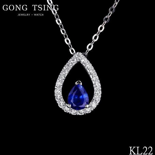 全新藍寶鑽項鍊  18白K金 0.38克拉 天然藍寶石