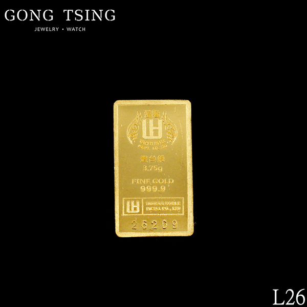 煌隆9999純金1錢金塊