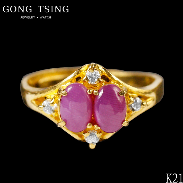 紫紅寶石金戒指
